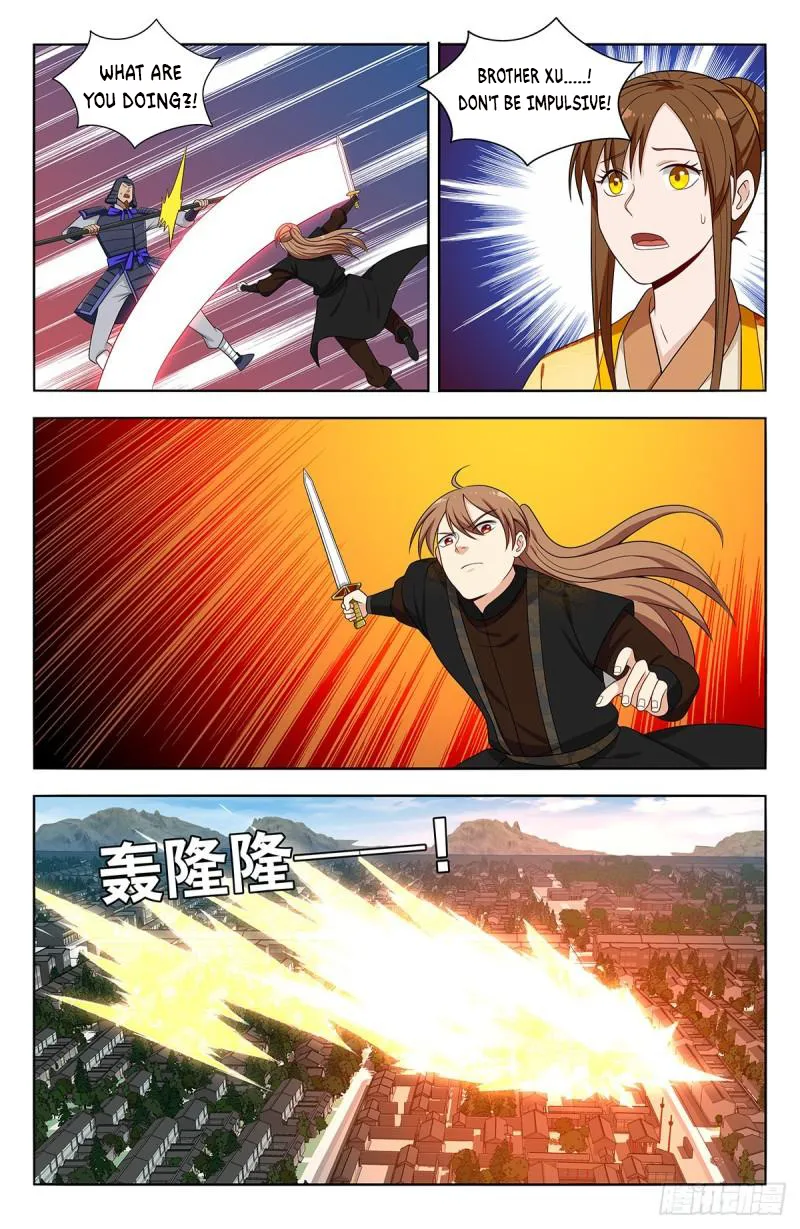 Manga page 12