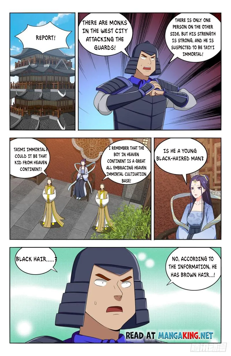 Manga page 13
