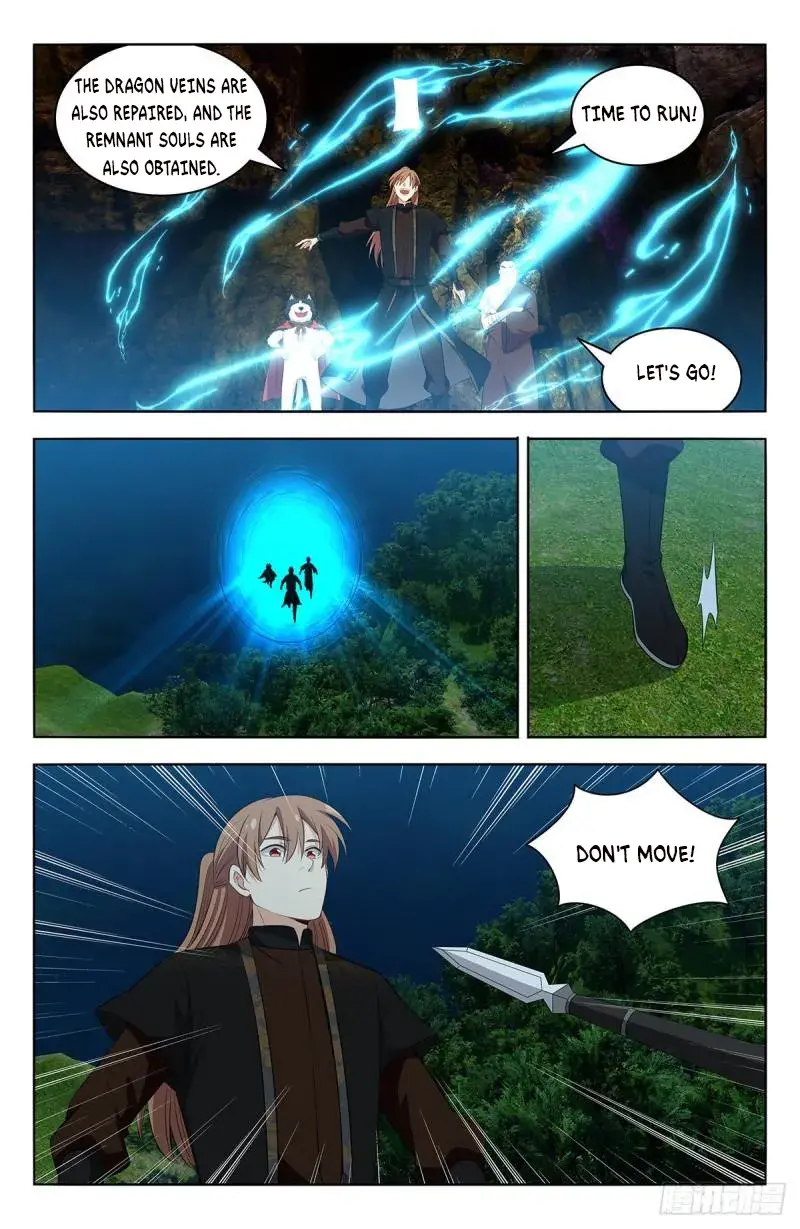 Manga page 11