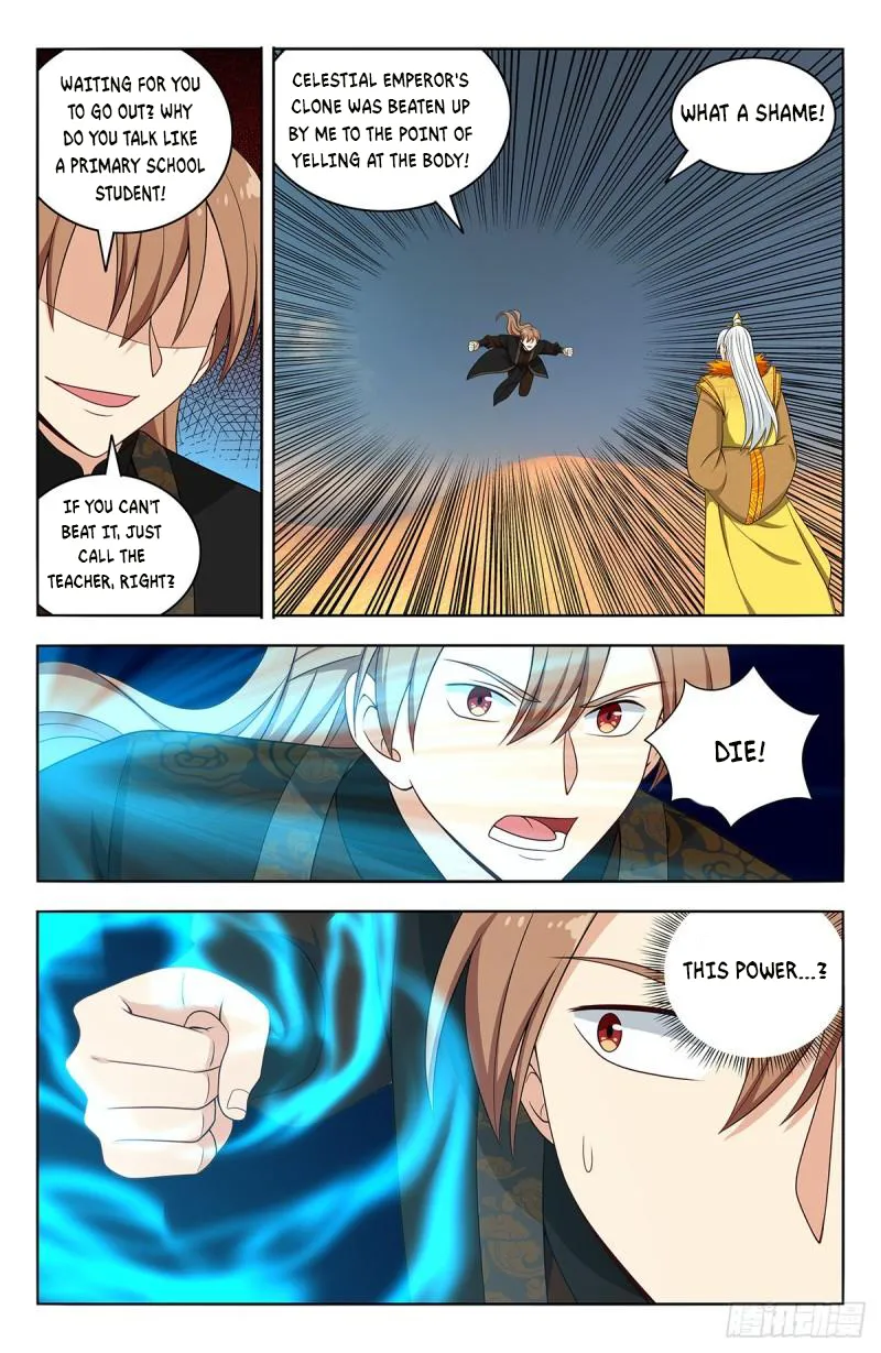 Manga page 11