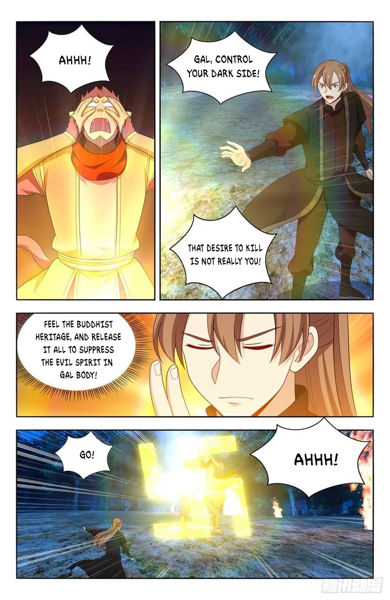 Manga page 2