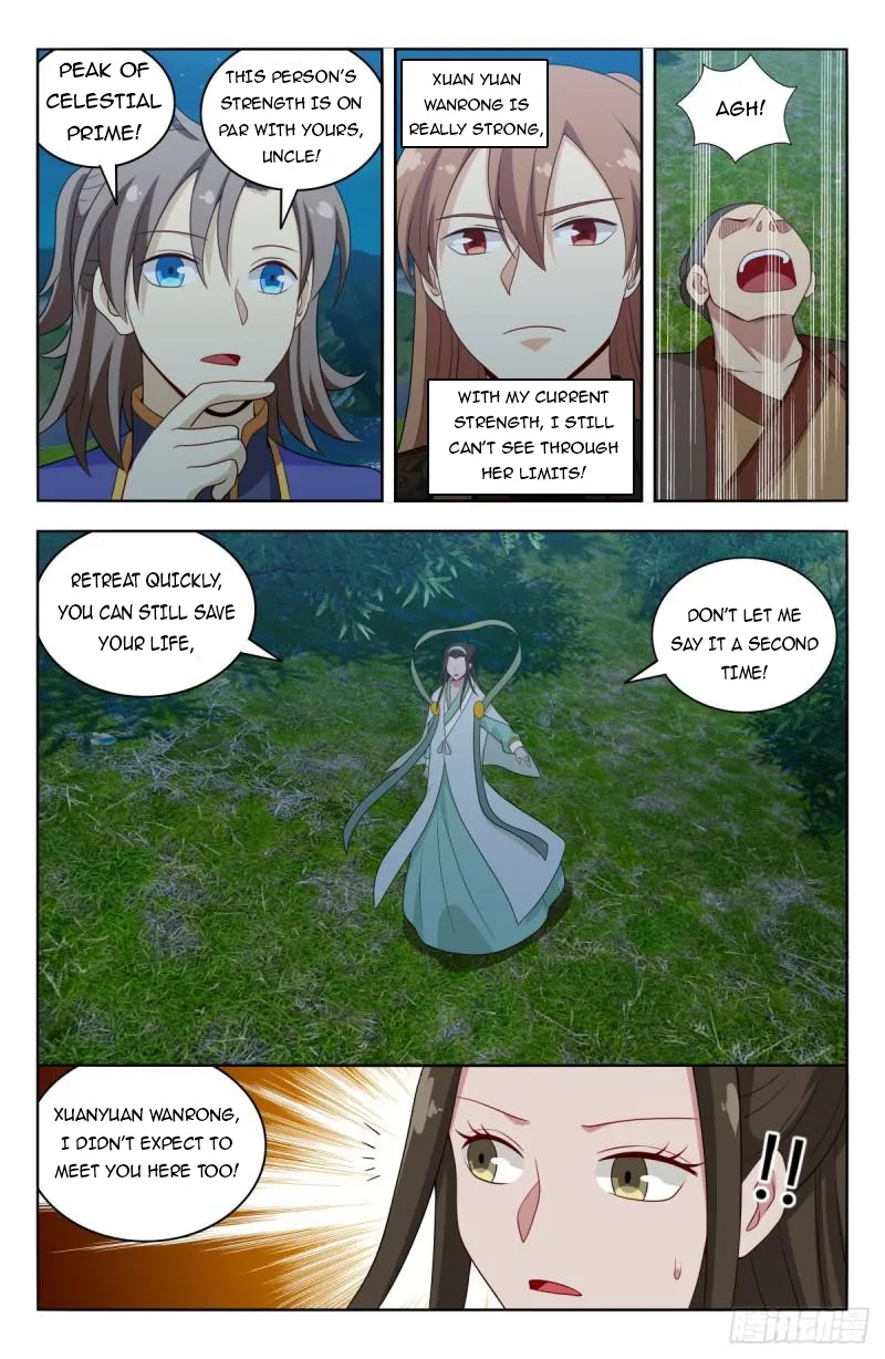 Manga page 14
