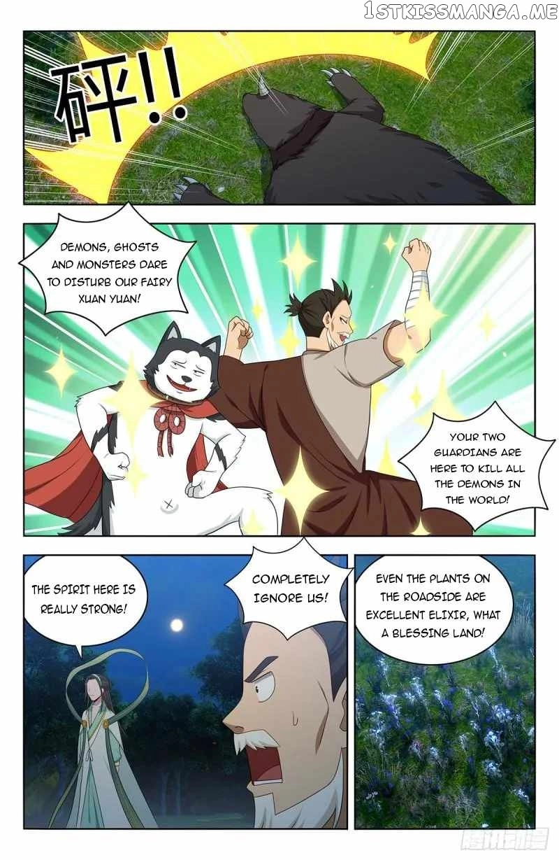 Manga page 10