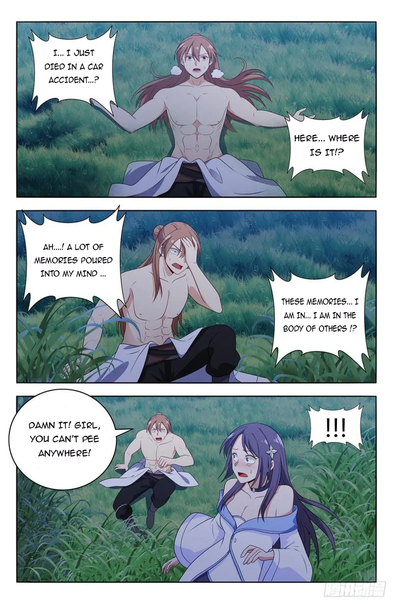 Manga page 12