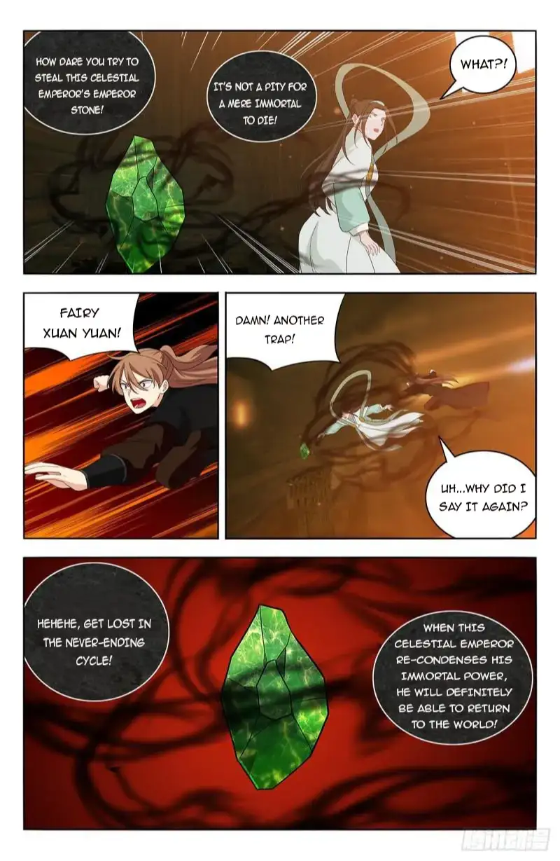 Manga page 13