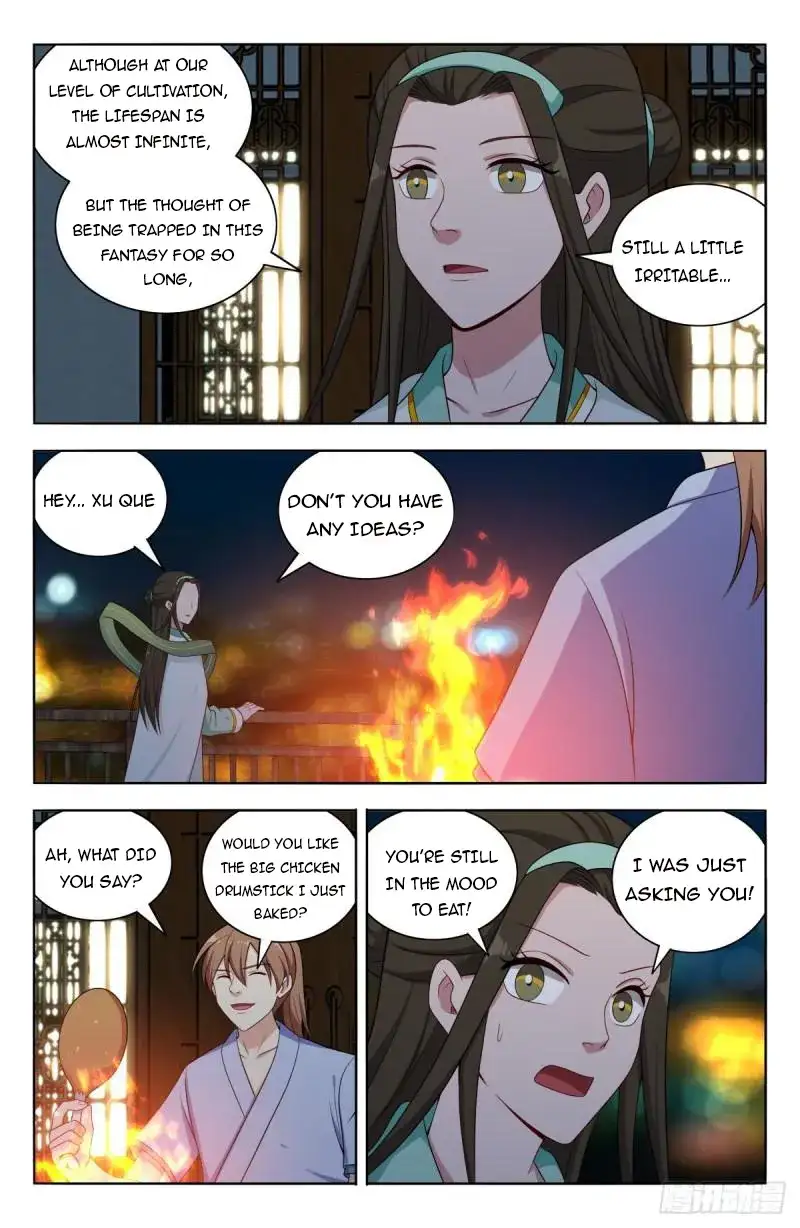 Manga page 8