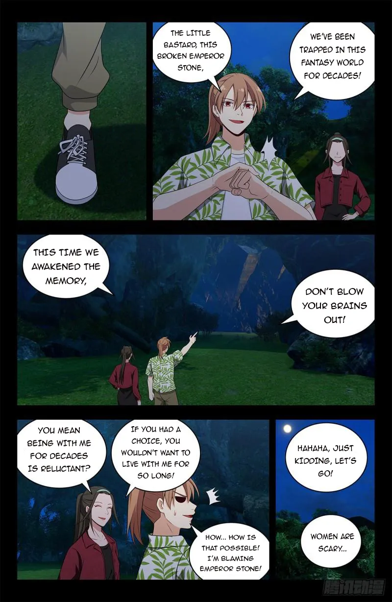 Manga page 2