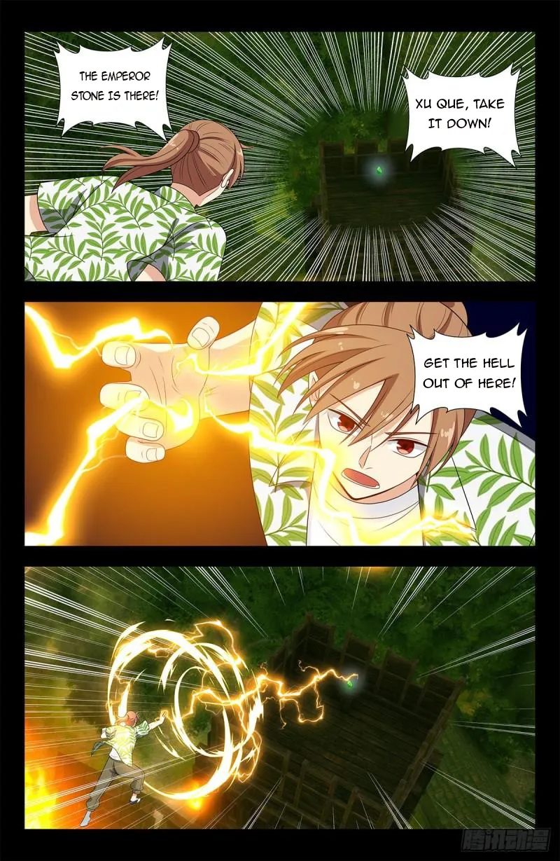 Manga page 7