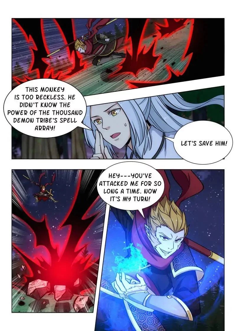 Manga page 5