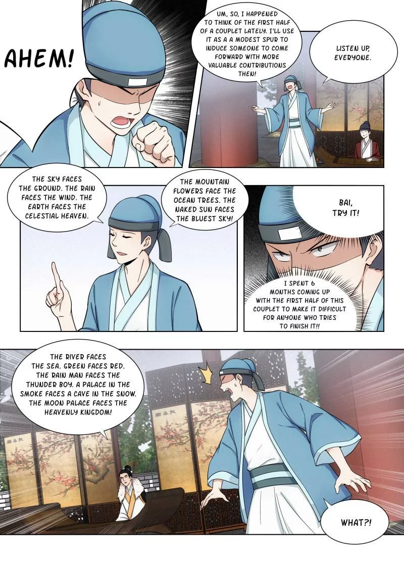 Manga page 11