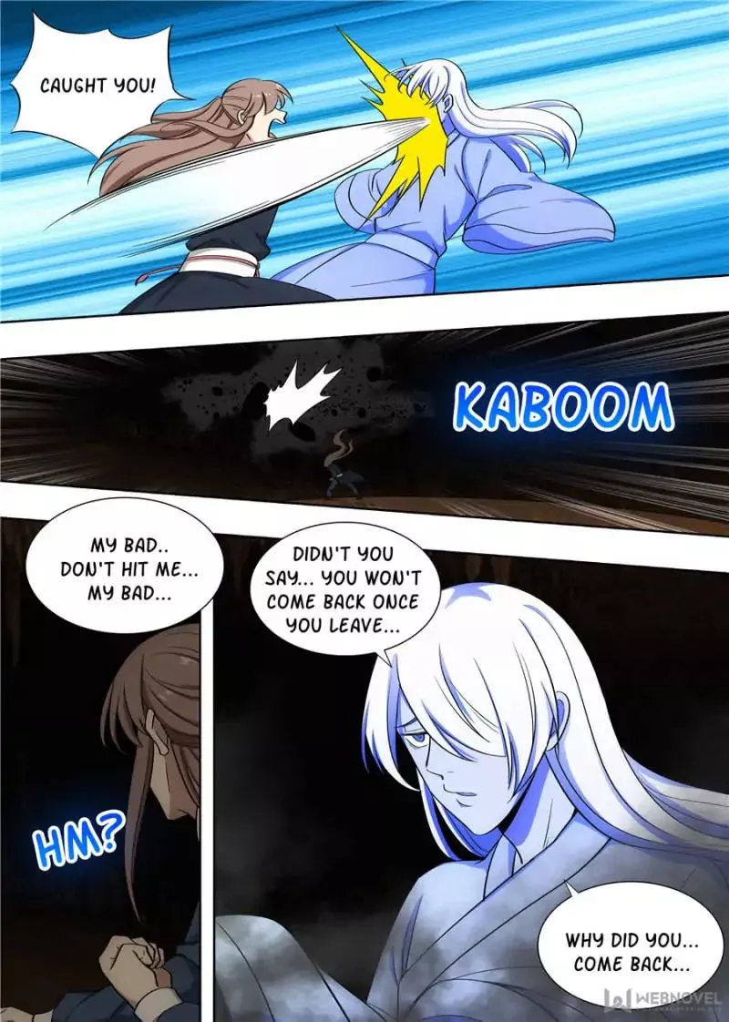 Manga page 12