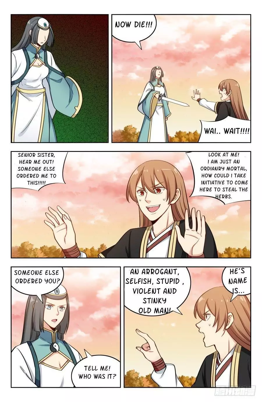 Manga page 12
