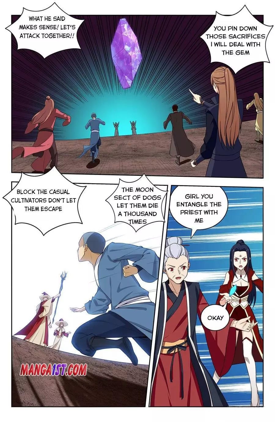 Manga page 2