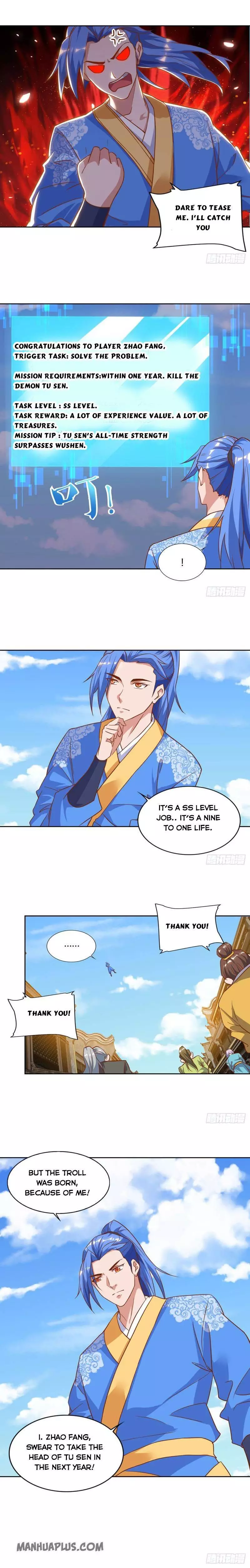 Manga page 4