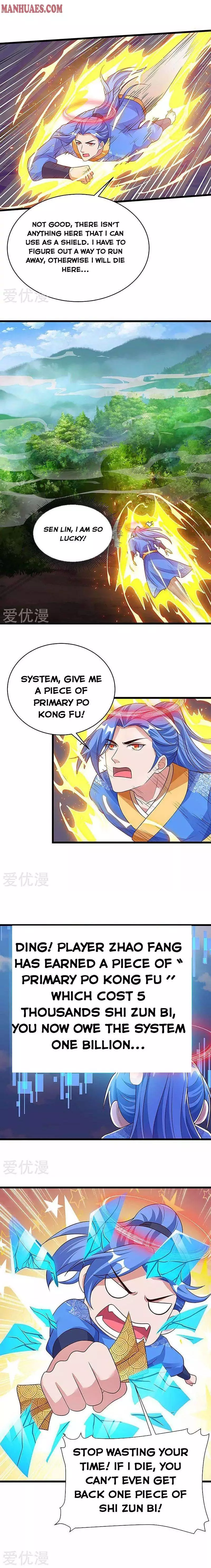 Manga page 4
