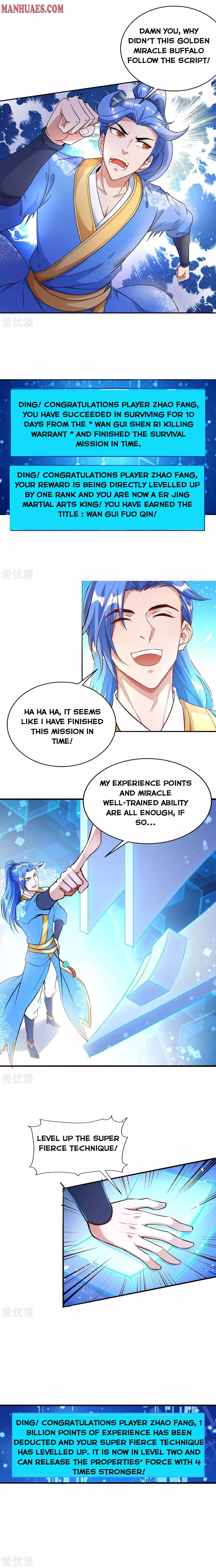 Manga page 5