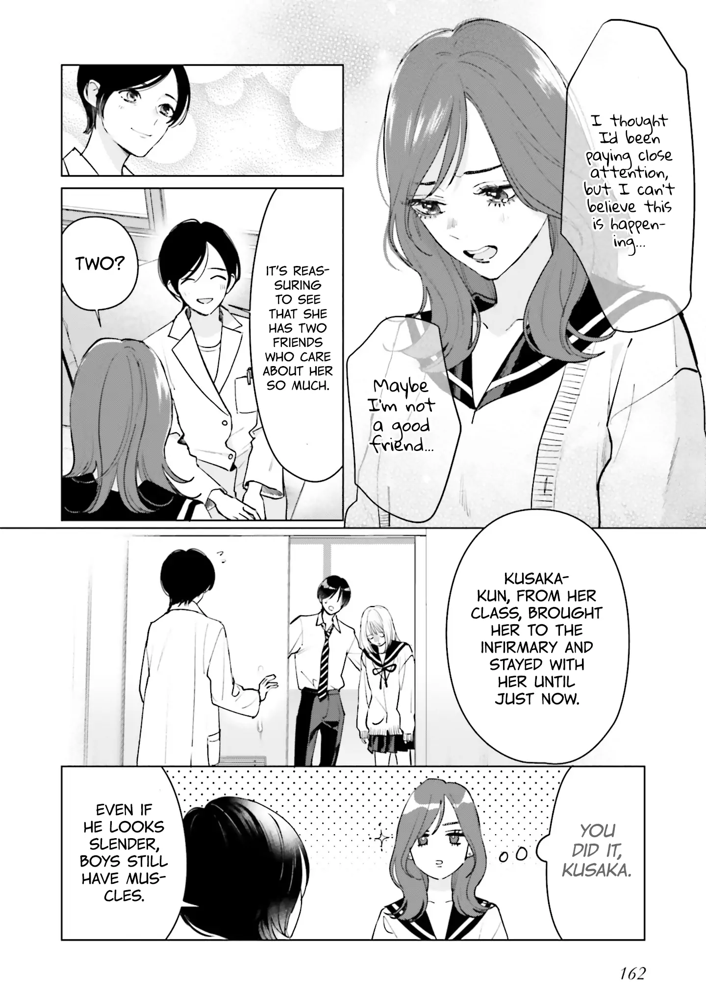Manga page 3