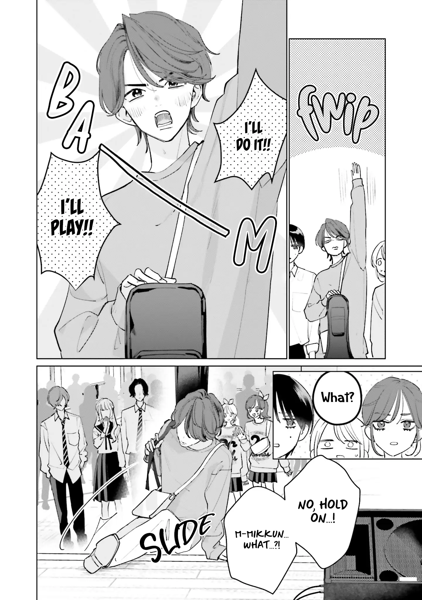 Manga page 25