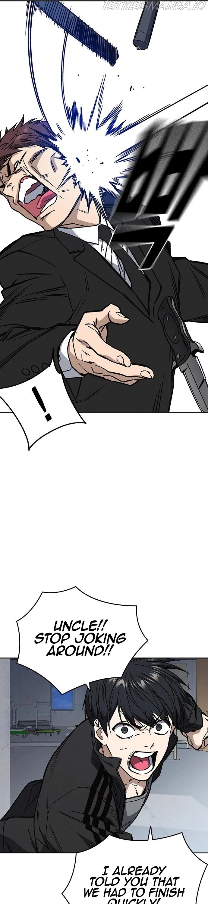 Manga page 23