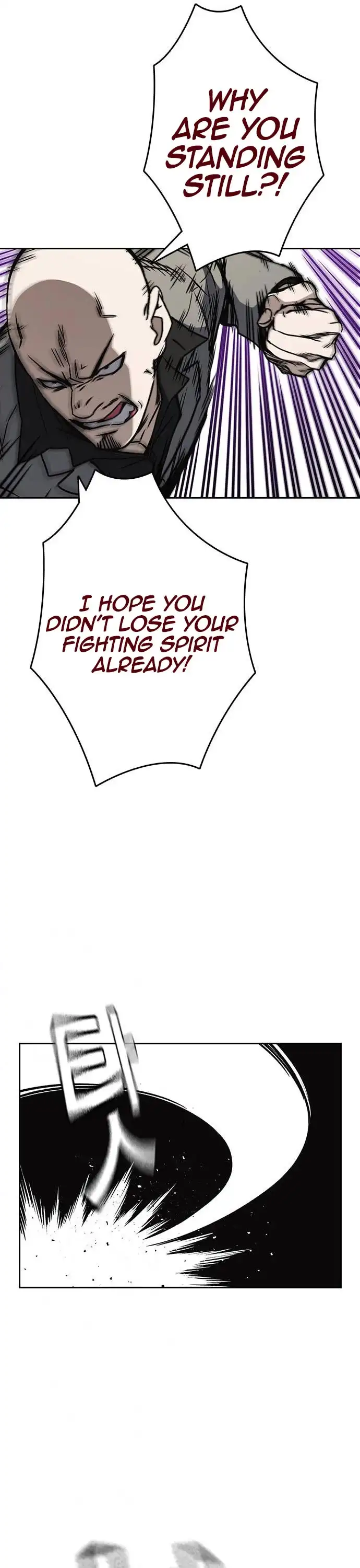 Manga page 30