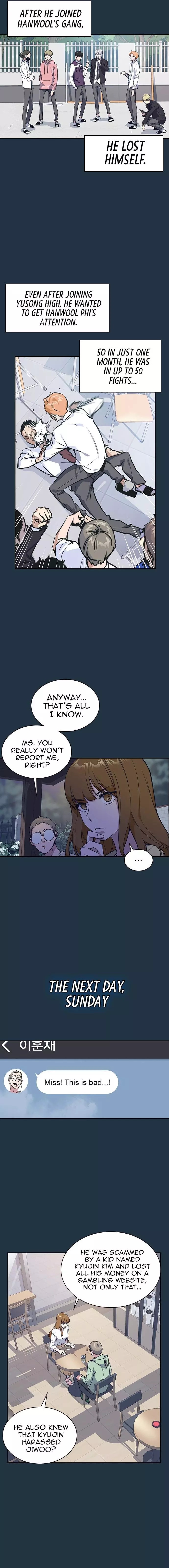 Manga page 14
