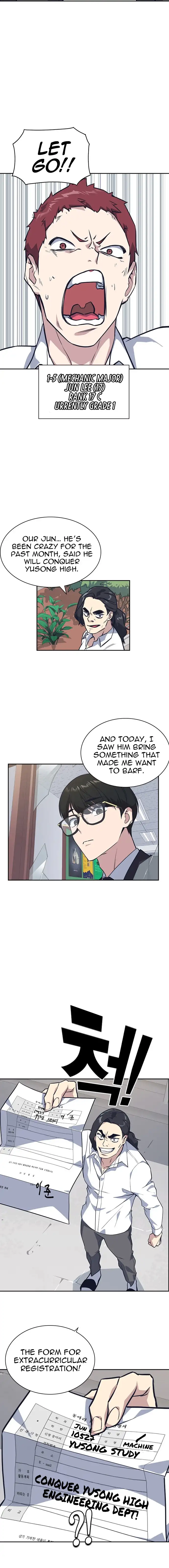 Manga page 16