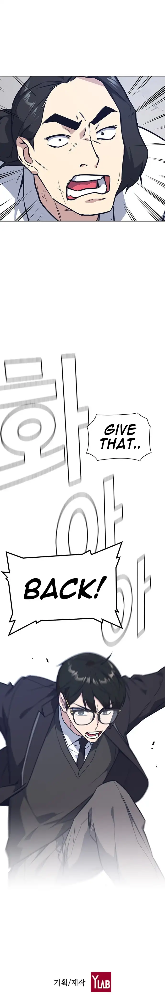 Manga page 18