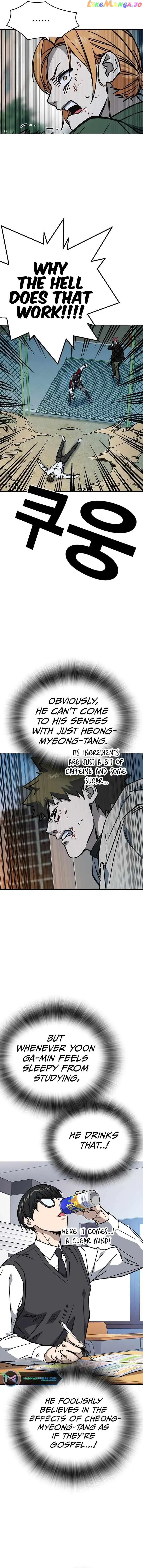 Manga page 18