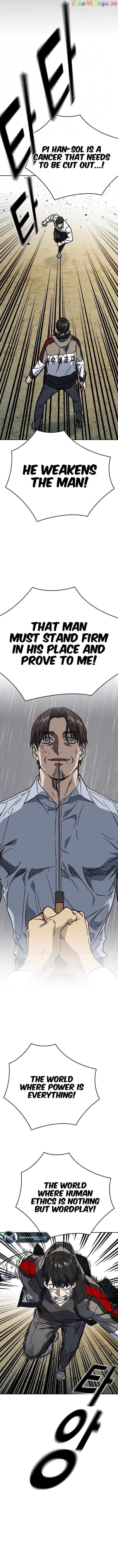 Manga page 15