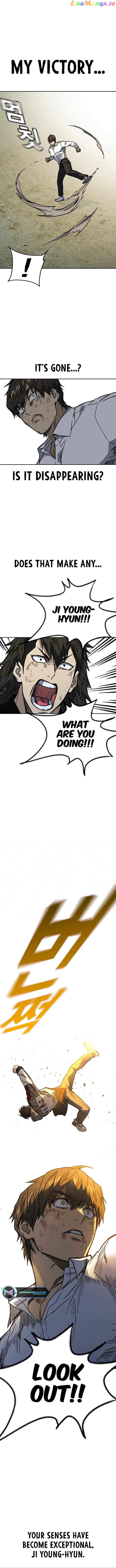 Manga page 17
