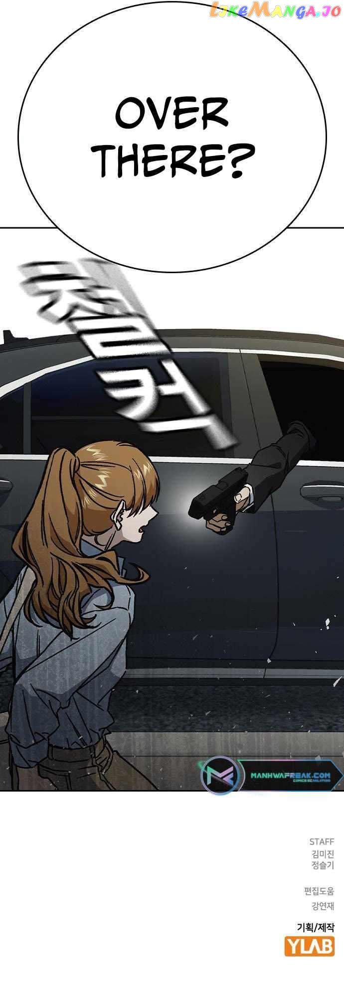 Manga page 25