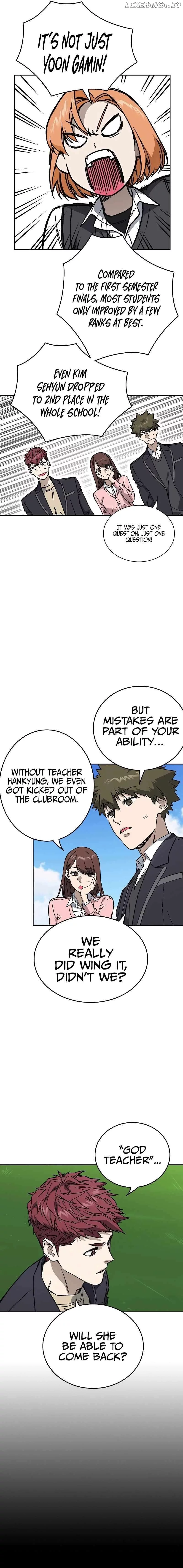 Manga page 14