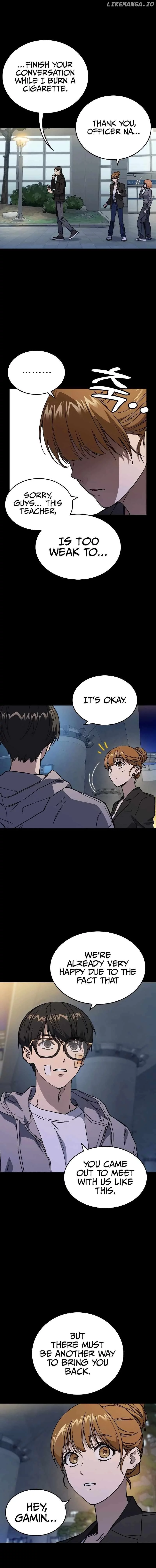 Manga page 16
