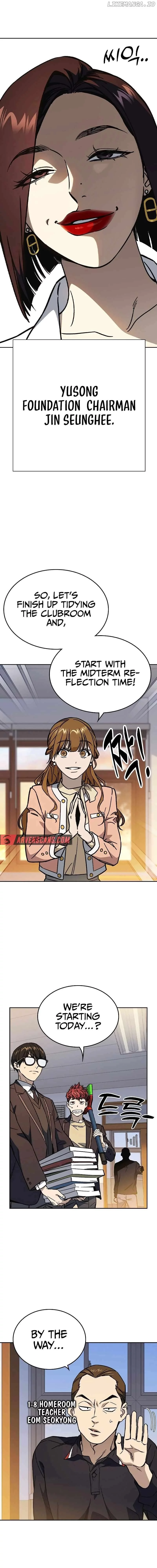 Manga page 31