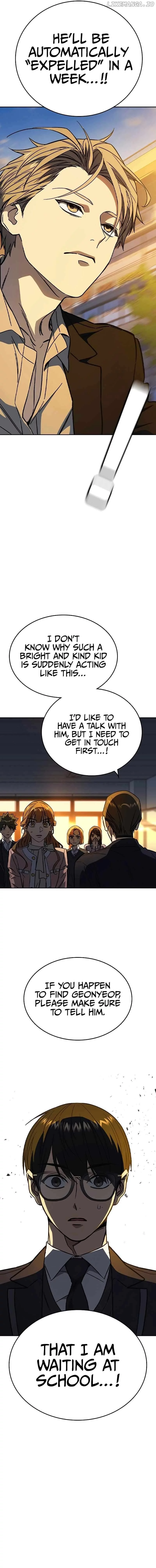 Manga page 33