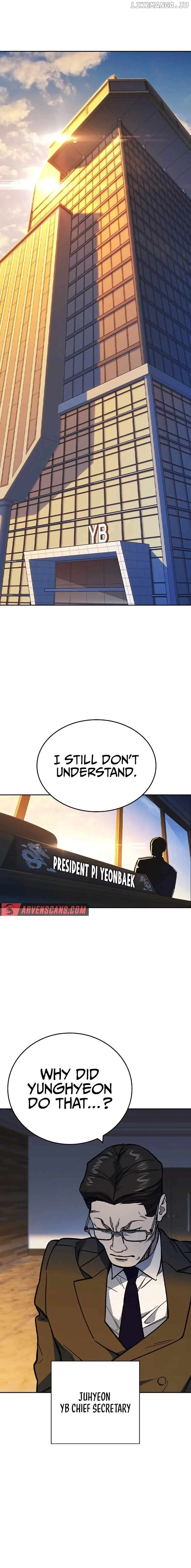 Manga page 34