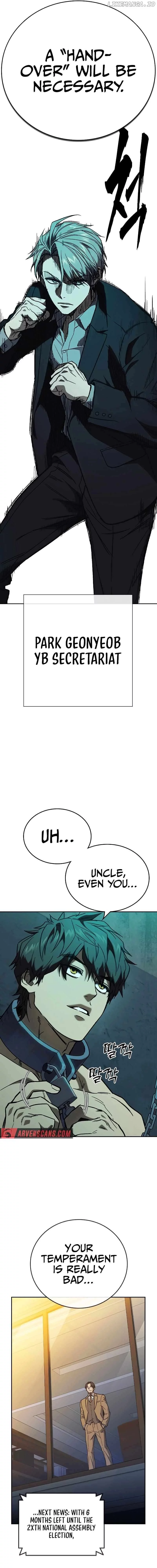 Manga page 38
