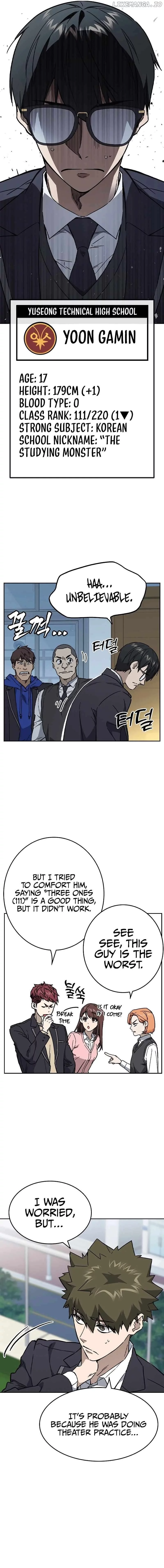 Manga page 7