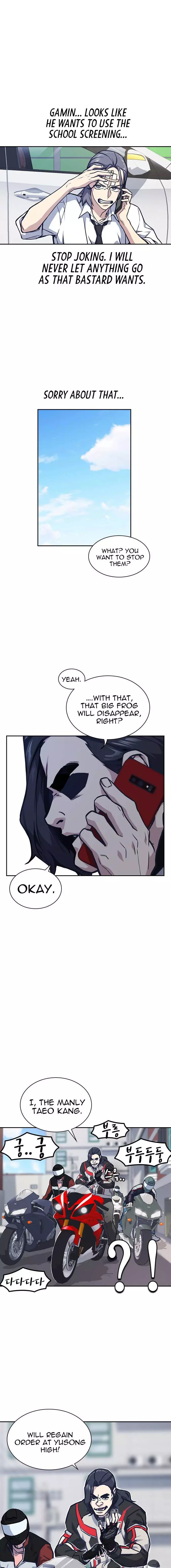 Manga page 16