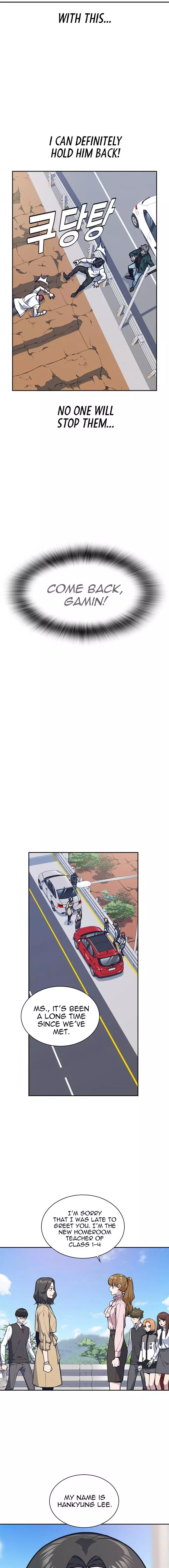 Manga page 18