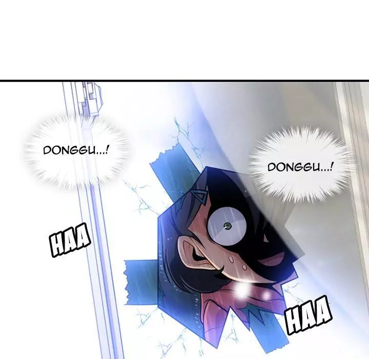 Manga page 15