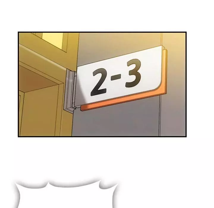 Manga page 74