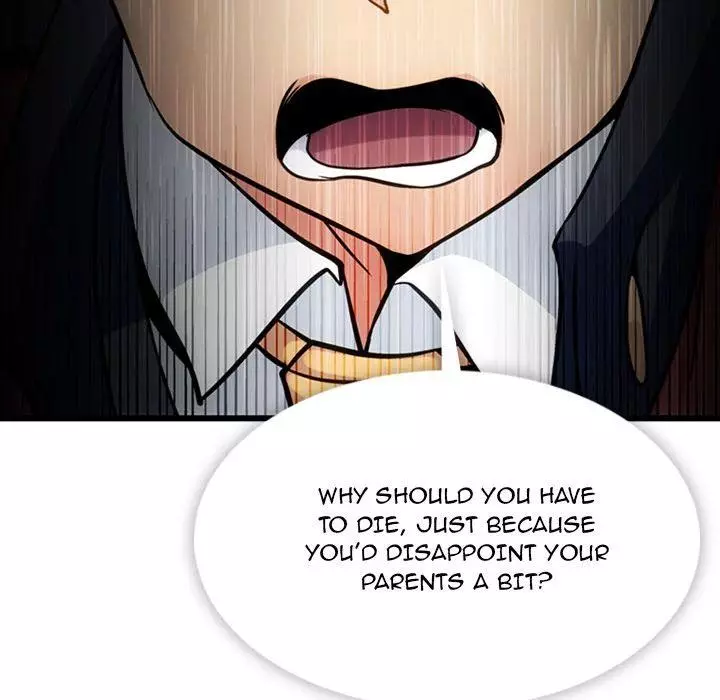 Manga page 76