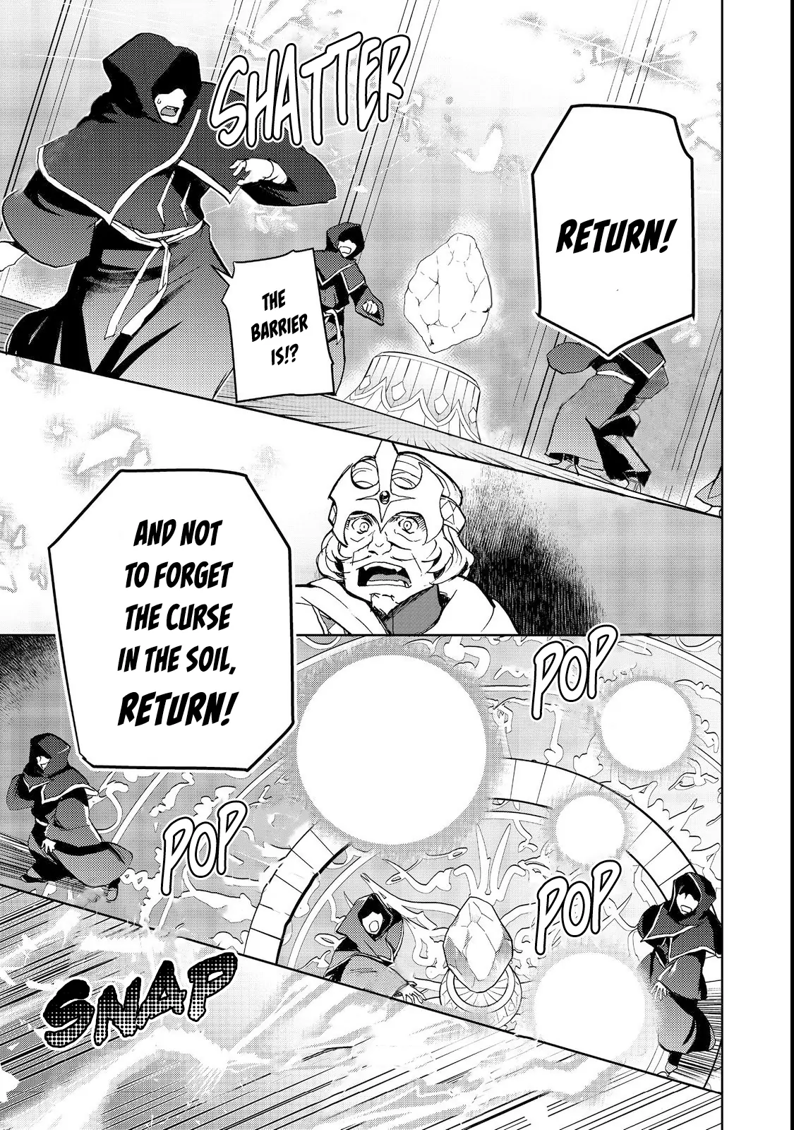 Manga page 29