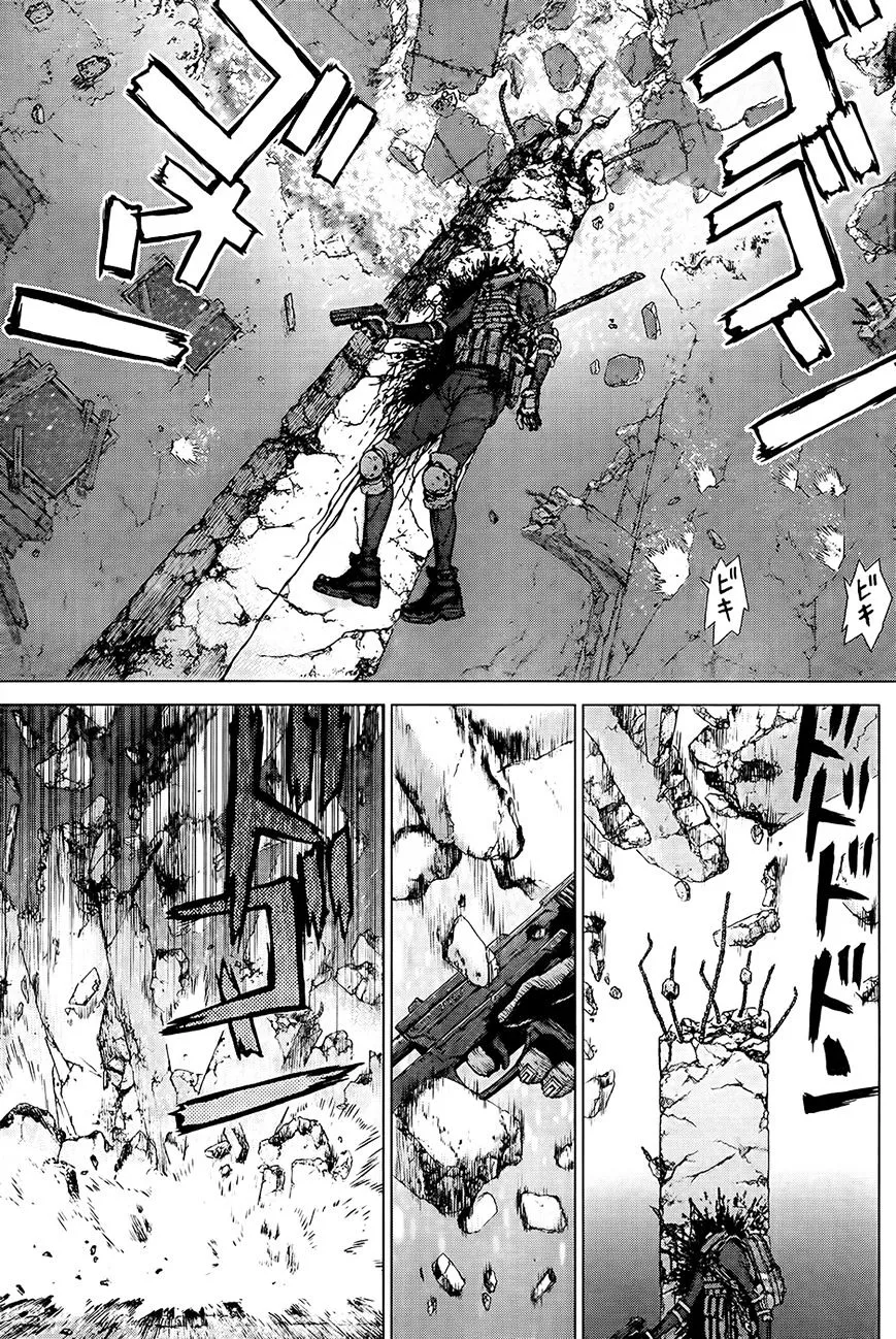 Manga page 17