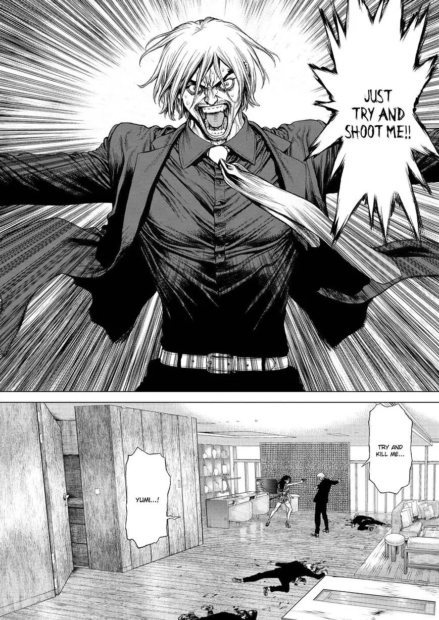 Manga page 19