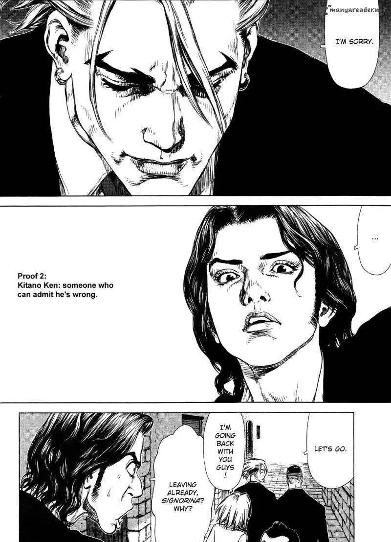 Manga page 15