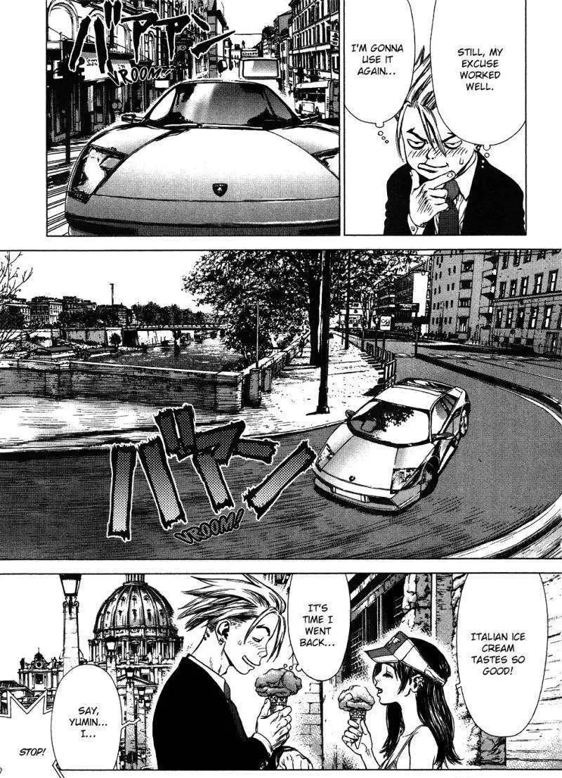 Manga page 22