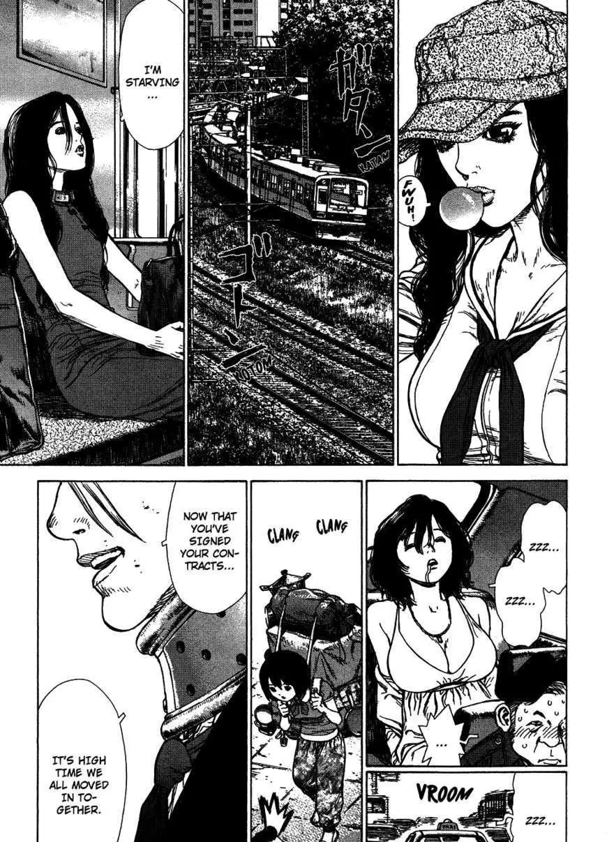 Manga page 13