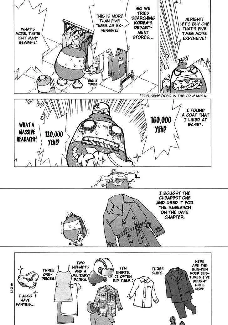 Manga page 25